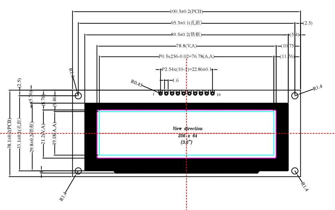 Módulo de 3.12 pulgadas OLED 256x64 de resolución, para fines médicos, instrumentos y otras aplicaciones.