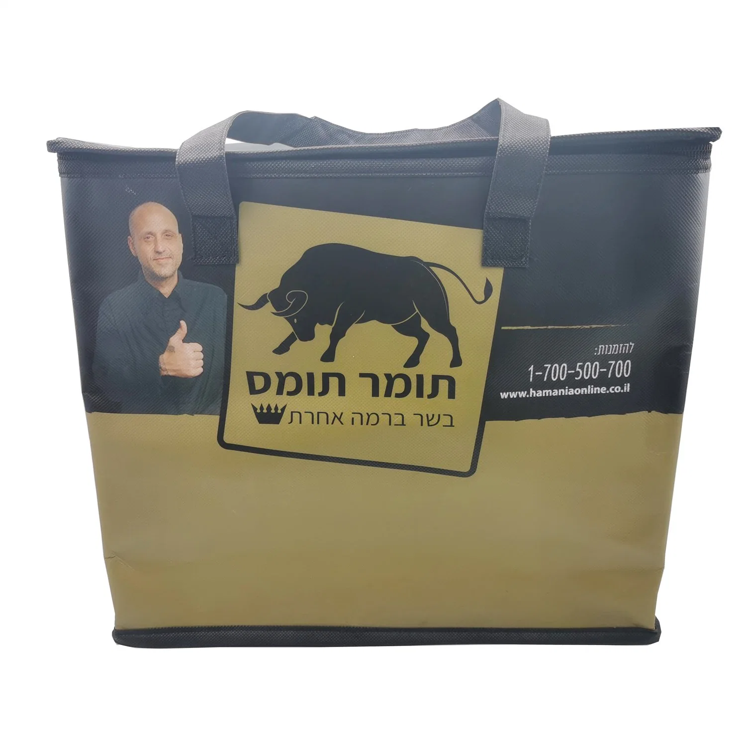 Custom Logo Print Non Woven Food Delivery Aluminum Foil Thermal Insulated Tote Lunch Bag Grocery Shopping Insulated Cooler Bag