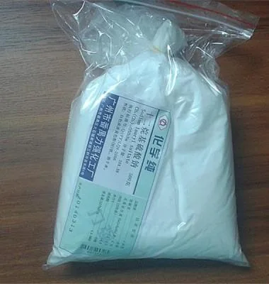 Factory Hydrated Agricultural Grade Fertilizer Mgso4 Price Magnesium Sulphate Monohydrate