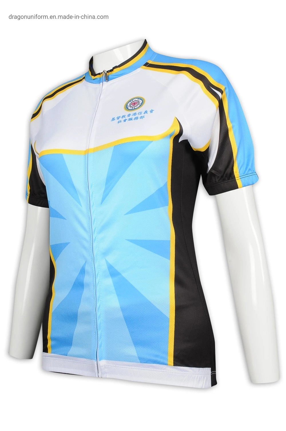 Small MOQ High quality/High cost performance  Bike Clothing China Custom Wear Cycling Jersey