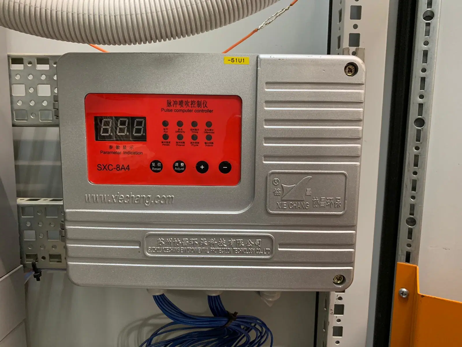 Sequential Timer of Bagfilter's Pulsing Unit