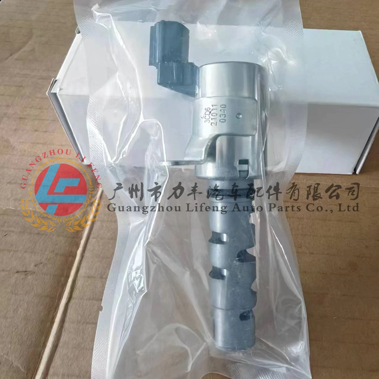 High quality/High cost performance  Wholesale/Supplier Oil Control Valve Camshaft Solenoid Valve 15330-21011 Factory Direct Sales