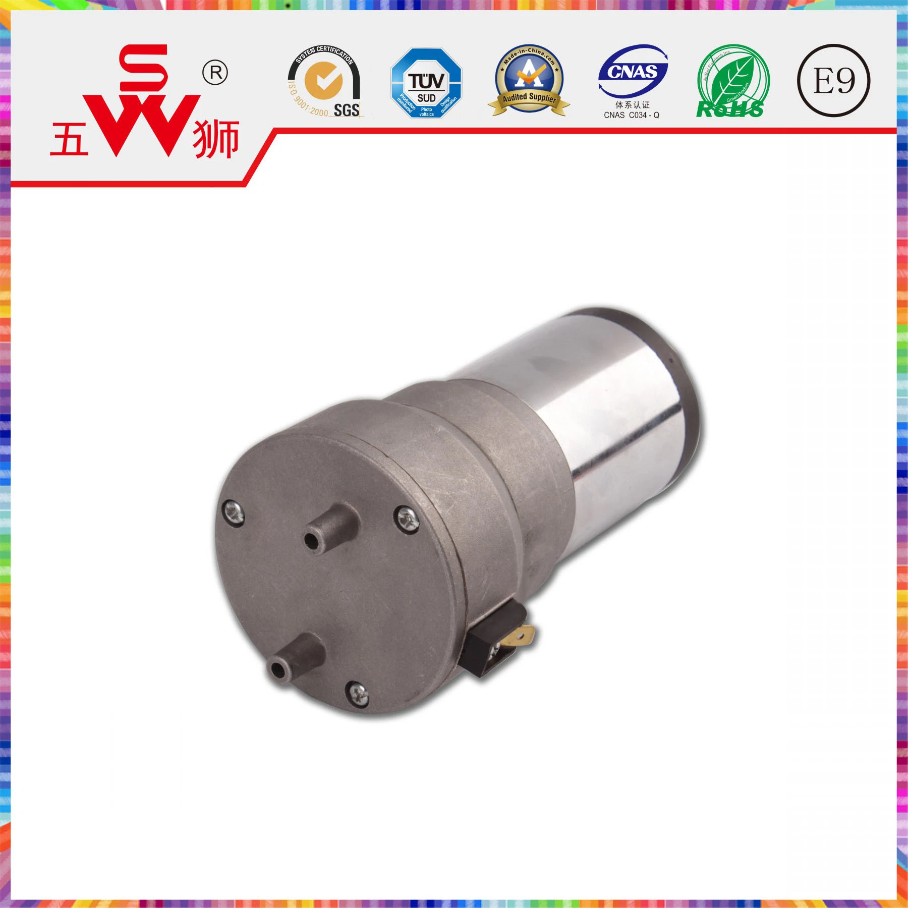 360/310mm 2-Way Electric Horn Spiral Horn