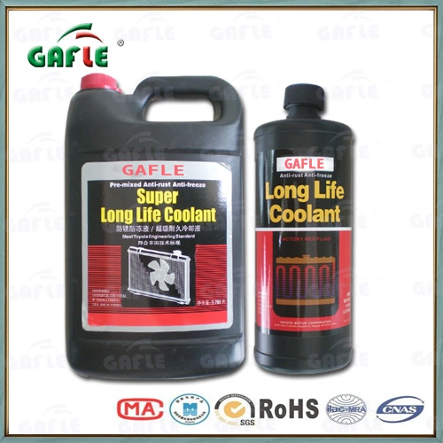 Gafle/OEM-Auto радиатор охлаждающей жидкости/антифриза Lubraicant масла