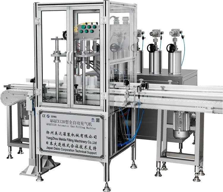 Qgqzx120 High Speed Intelligent Flexible Aerosol Filling Line