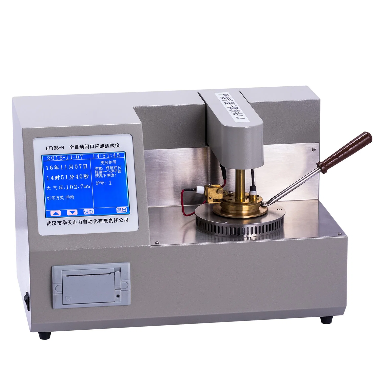 Advanced Scientific and Technological Closed Flash Point Instrument