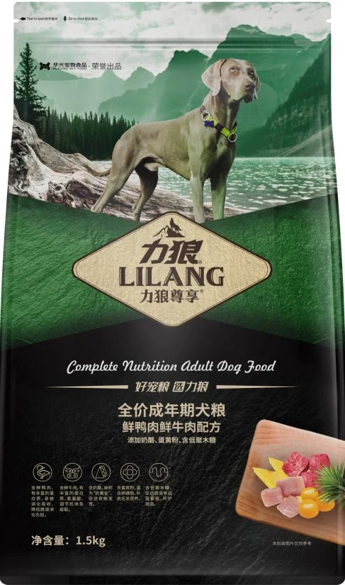 Cat Dog Freeze Dried Vegetable Fruit Duck Chicken Rabbit Meat Food