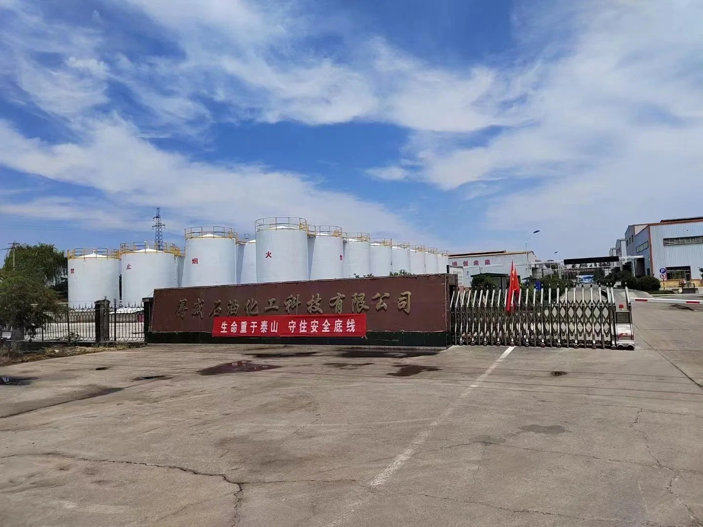 Professional Manufacturer Wholesale/Supplier Refined Mineral Base Oil and Thermal Conductivity Engine Oil