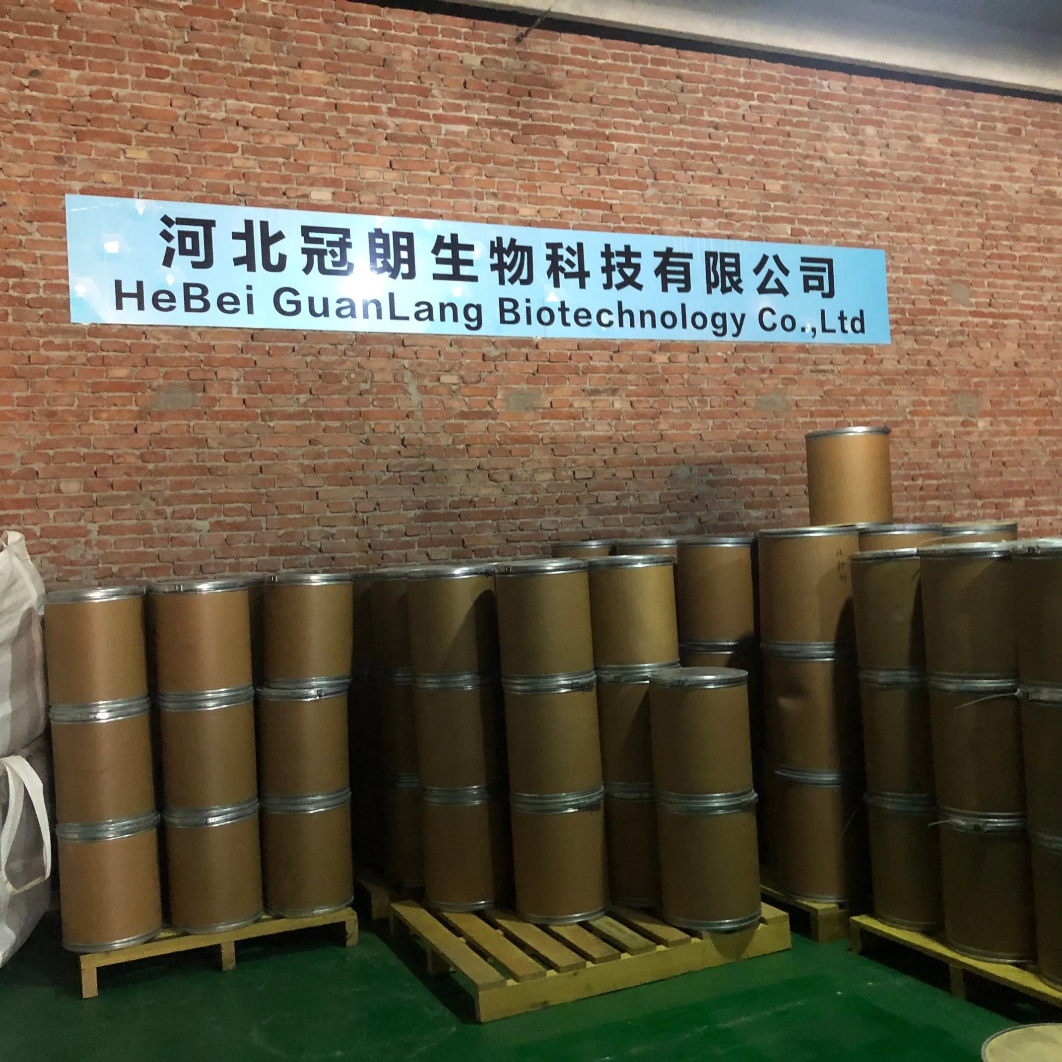 Hochwertige GMP-Grade Rocuronium Bromid CAS 119302-91-9 in China Werk