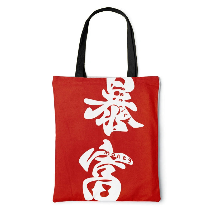 New Style Cotton Canvas Tote Bag Fashion Cotton Tote Bag