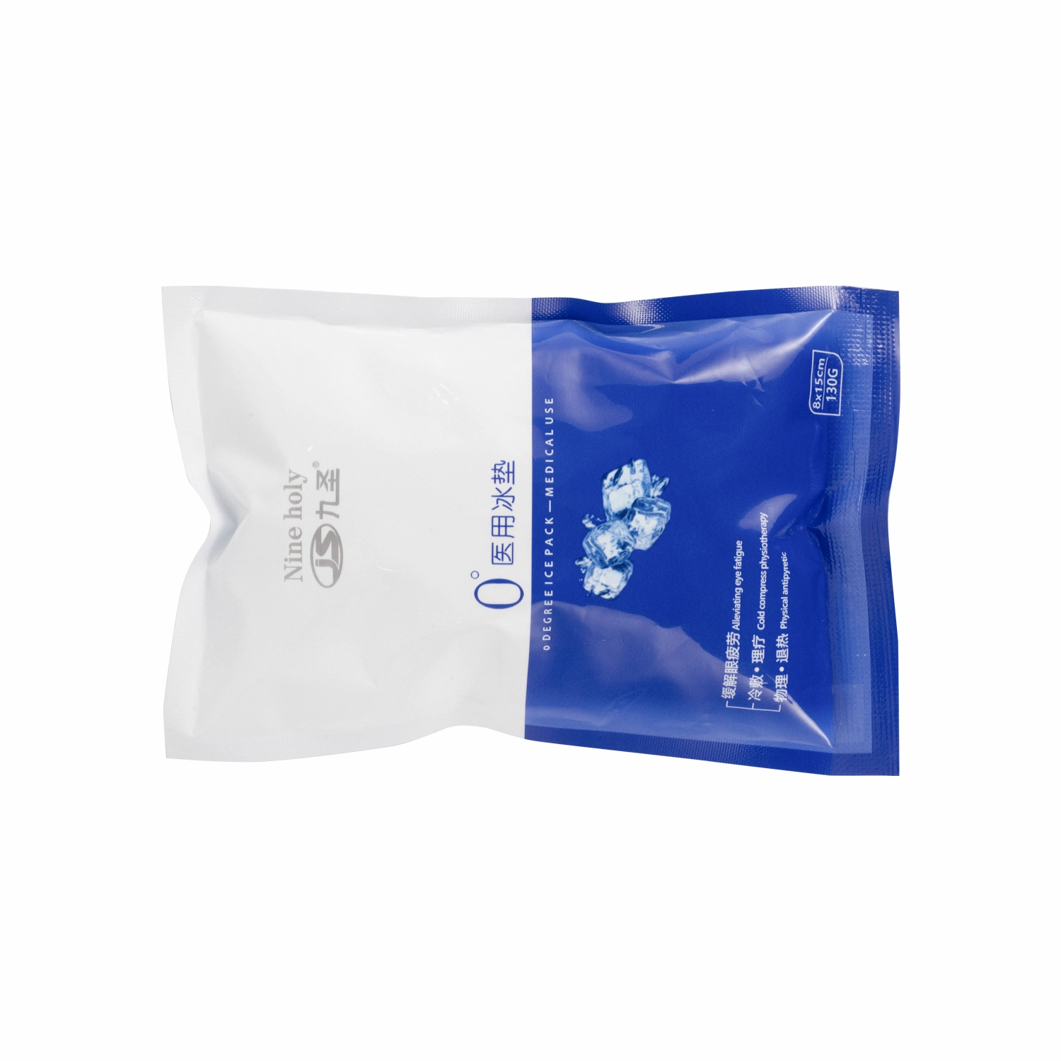 Disposable Instant Ice Pack Instant Ice Pack Instant Cold Compress