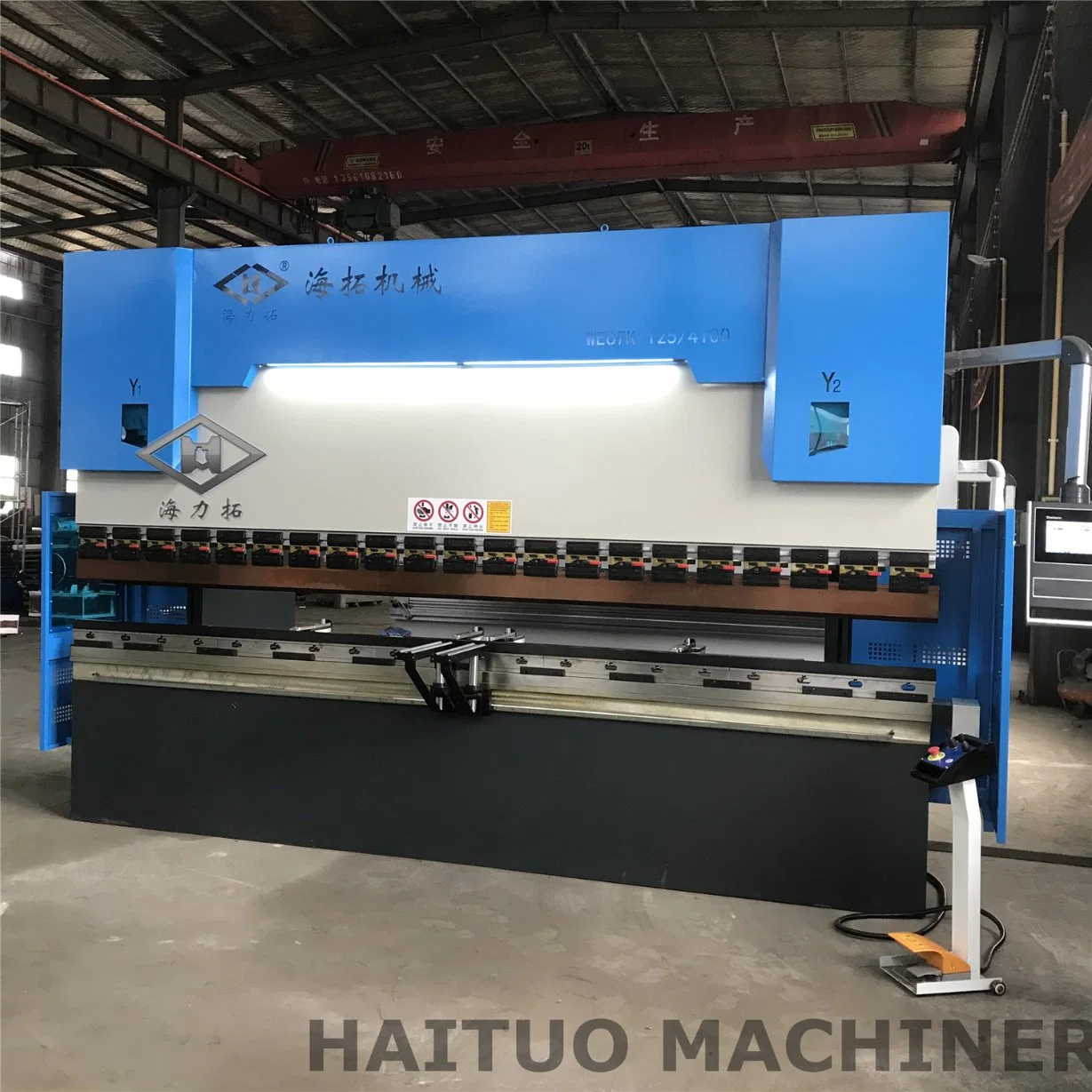 Hydraulic 63 Tone Press Break for 2500mm Metal Sheet