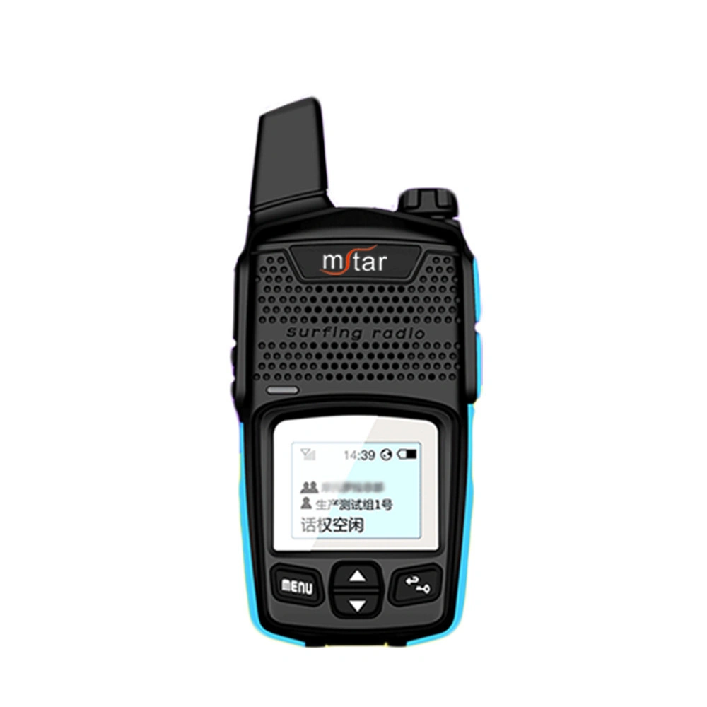 Mstar M71 Insert Card Walkie Talkie