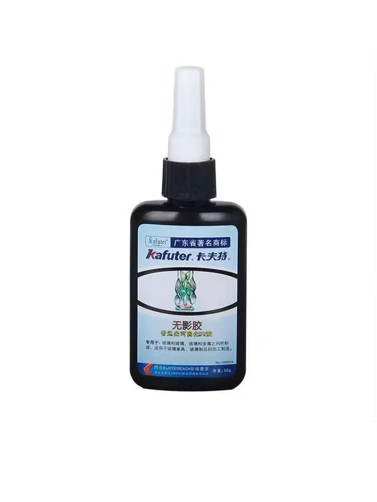 Kafuter K-300 Glass and Glass Bonding UV Glass Glue