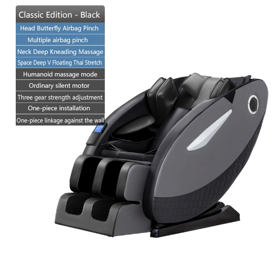 Smart Bluetooth Connection Massage Sofa Chair