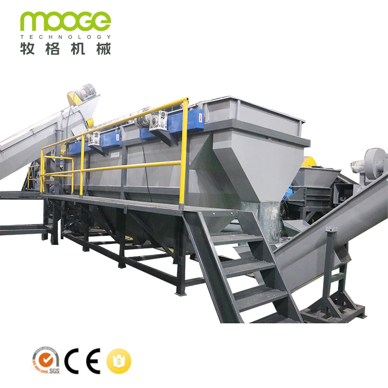 Best Price PE PP Bottle Flakes Washing And Drying Recycling Machine