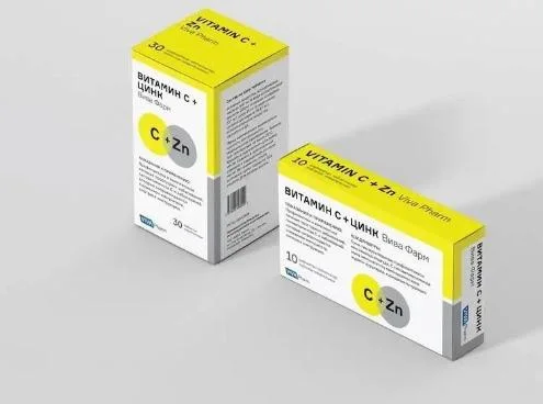 Tabla de la caja plegable FBB para cajas de la medicina cosmética, bolsas