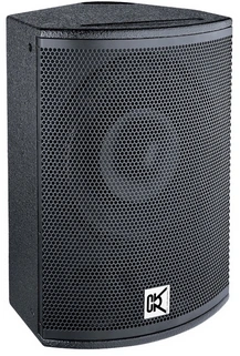 Altavoz amplificador de audio de la CVR