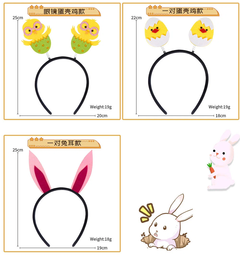 2023 New Design High quality/High cost performance  Party Supply Easter Headband Factory Supply