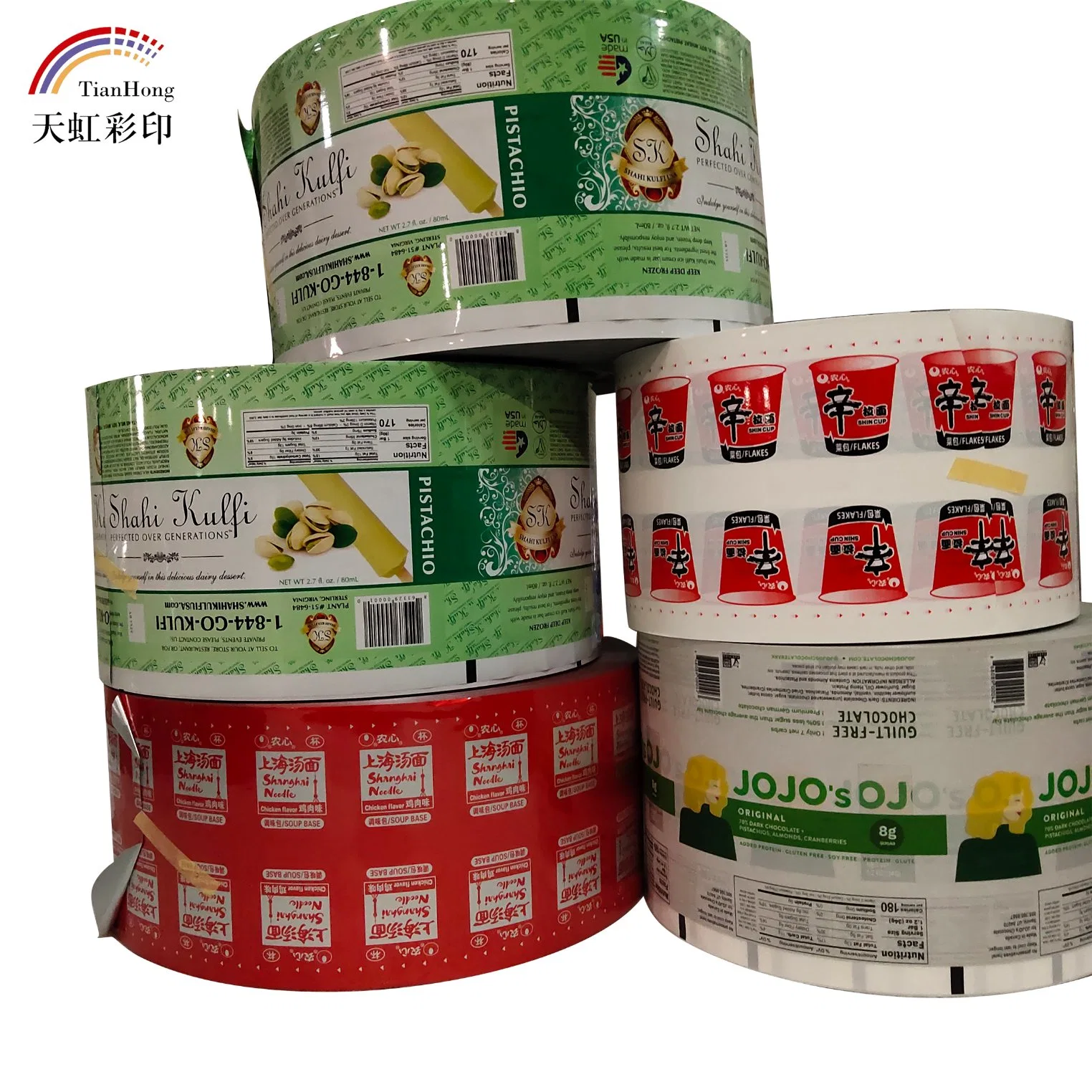 Printing Service Biscuit Plastic Laminated Roll Film