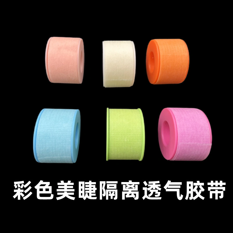 Custom Logo Pressure Sensitive Adhesive Waterproof PE Foam Tape for Eyelash Extension