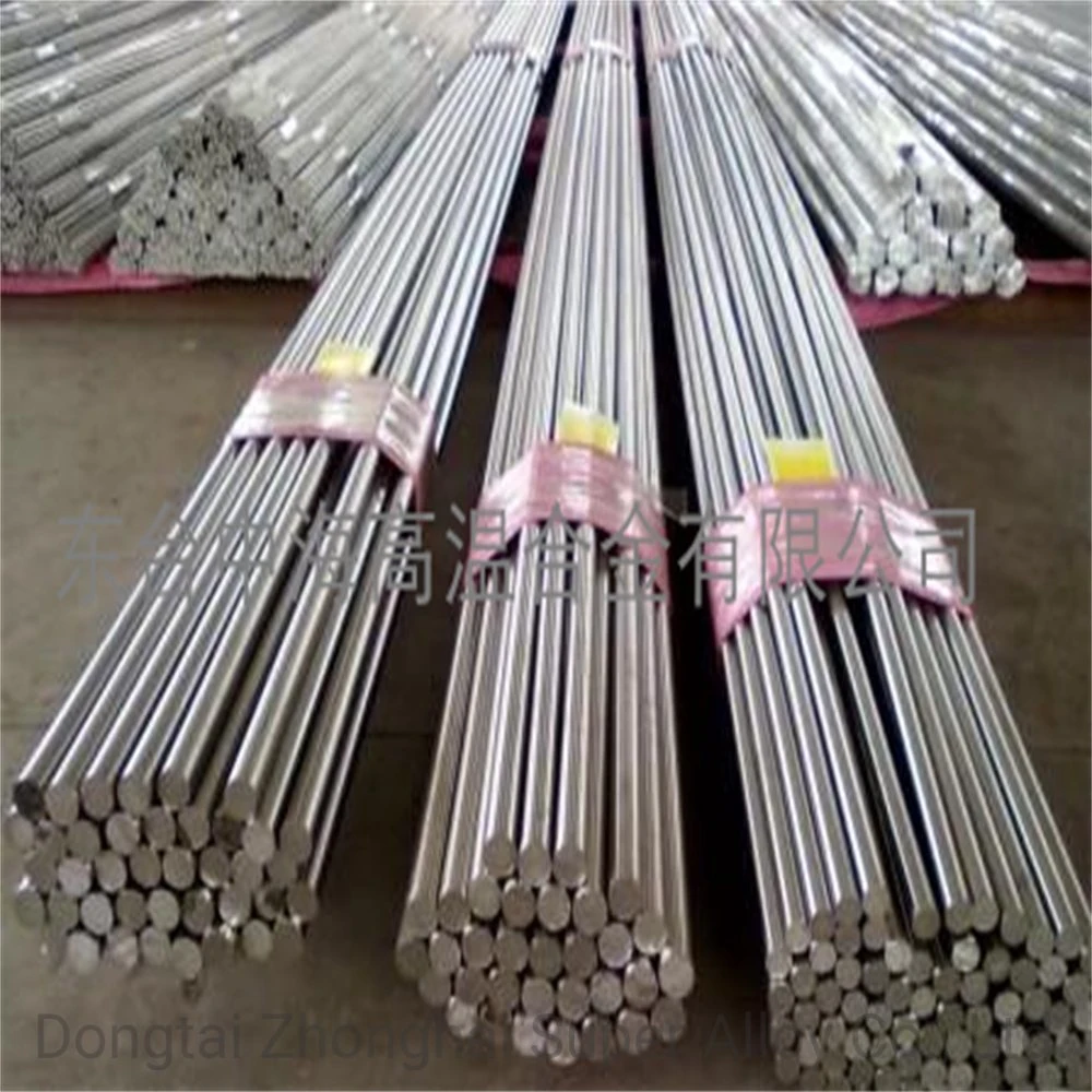 Cold Drawn Nickel Steel Bars