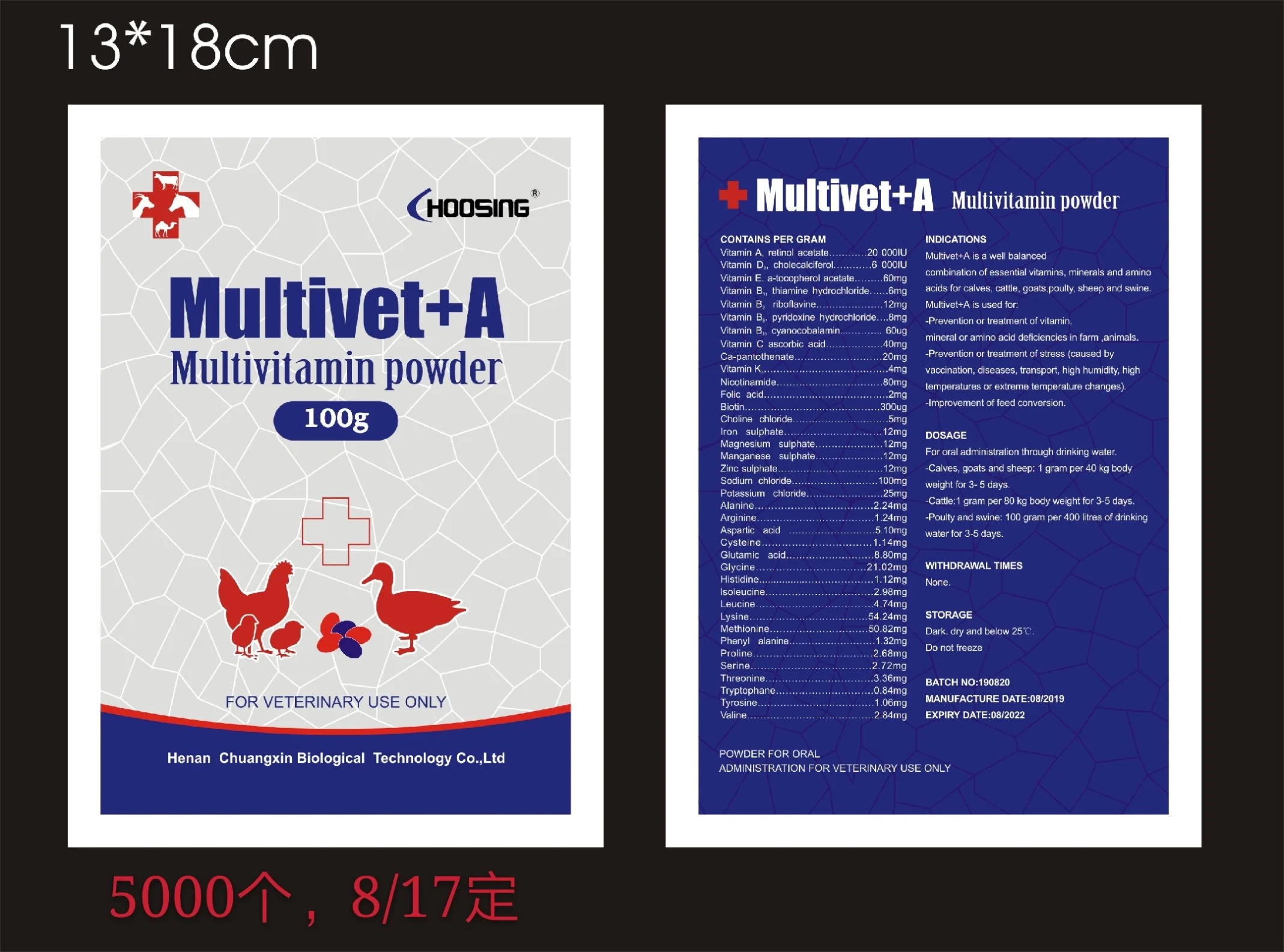 Veterinary Drug Multivitamin Powder for Animal Use