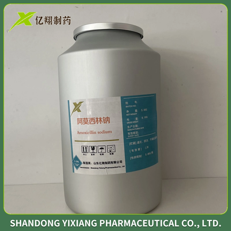 High quality/High cost performance  Veterinary Amoxicillin Sodium CAS 34642-77-8 Antibiotic Amoxicillin Sodium Veterinary Medicine