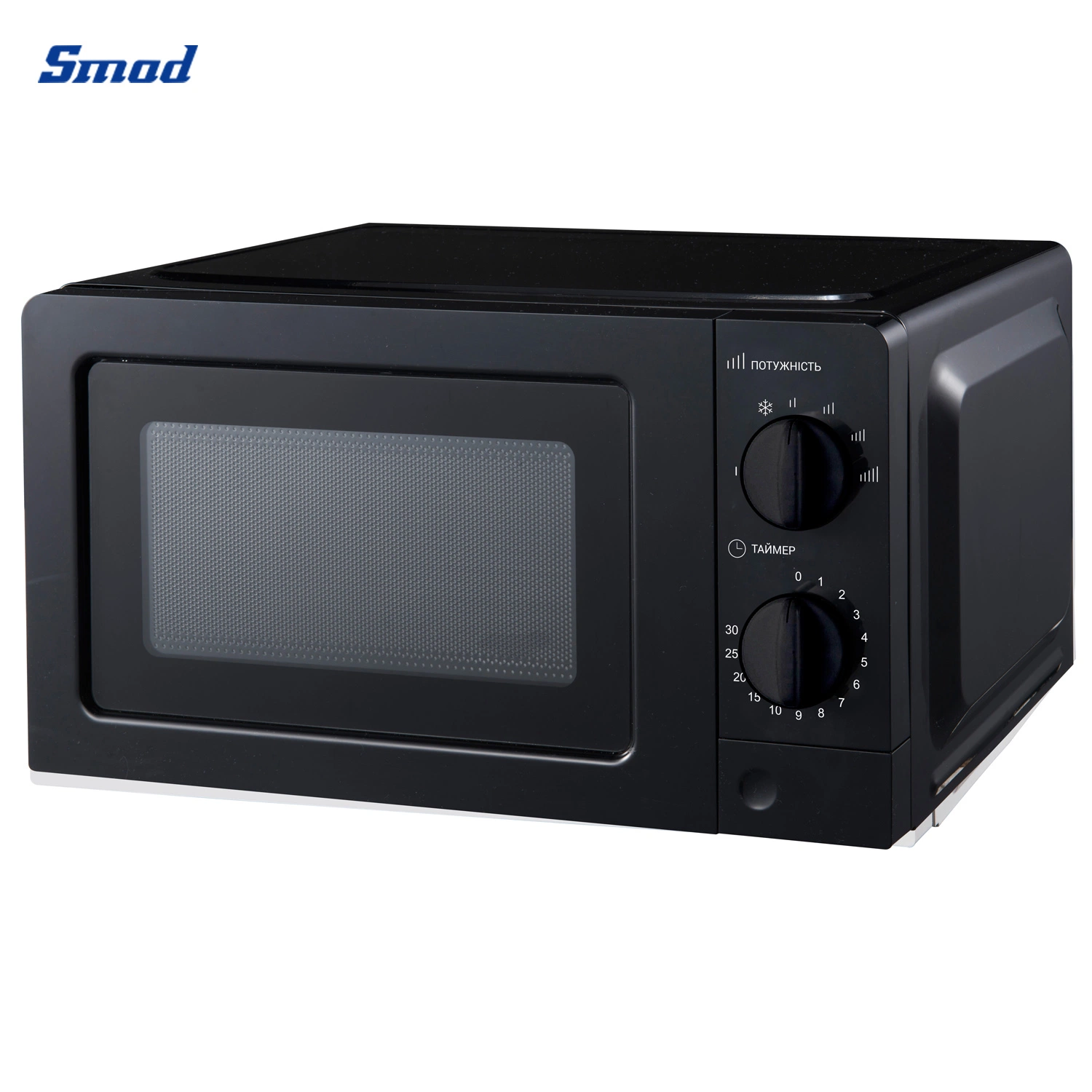 Home 20L 700W Table Top Home Solo Mechanical Control Microwave Oven