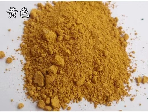 Inorganic Pigment Powder Iron Oxide Iron Oxide Yellow