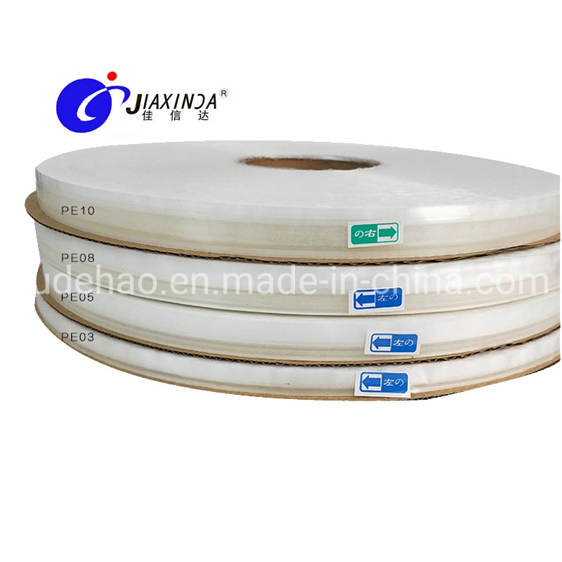 15mm Central Glue Blank Film Self Adhesive Bag Sealing Tape