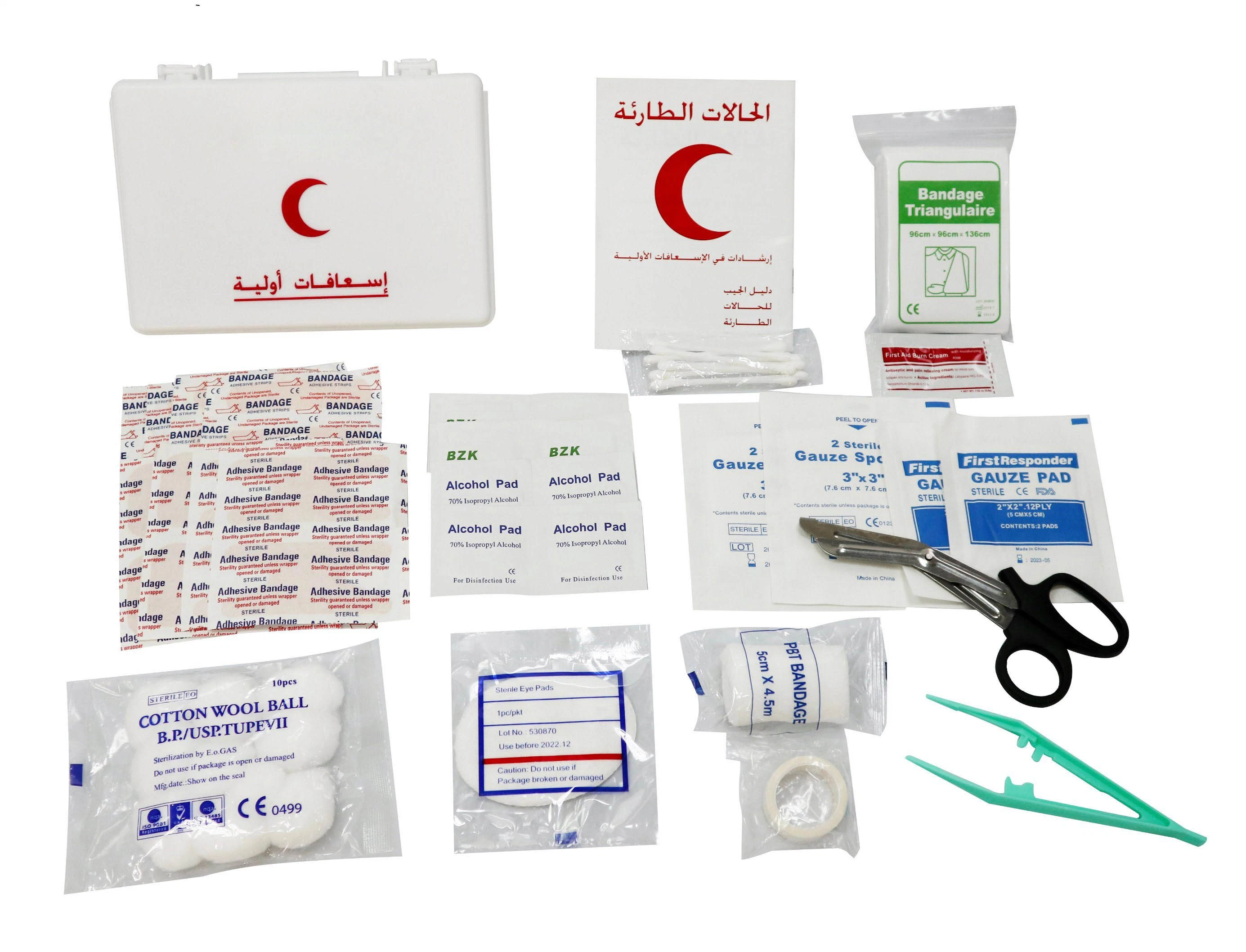 Family Travel Emergency Kit Plastic 71PCS Car Roadside First Aid Kit