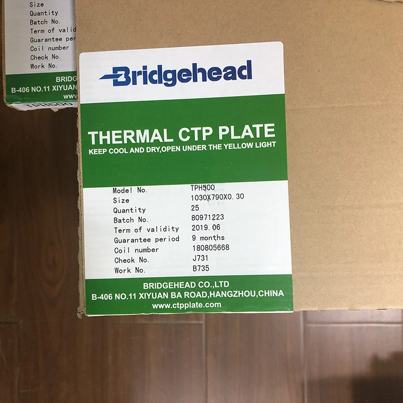 Processless CTP Plate Green Printing From China Supplier