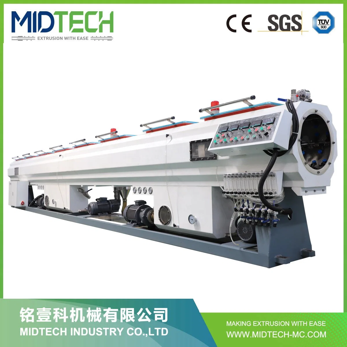 Supplier Drip Irrigation Pipe Water Hose Making Machine Line China PVC Profile Extrusion Machine Plastic Thermoforming Machine