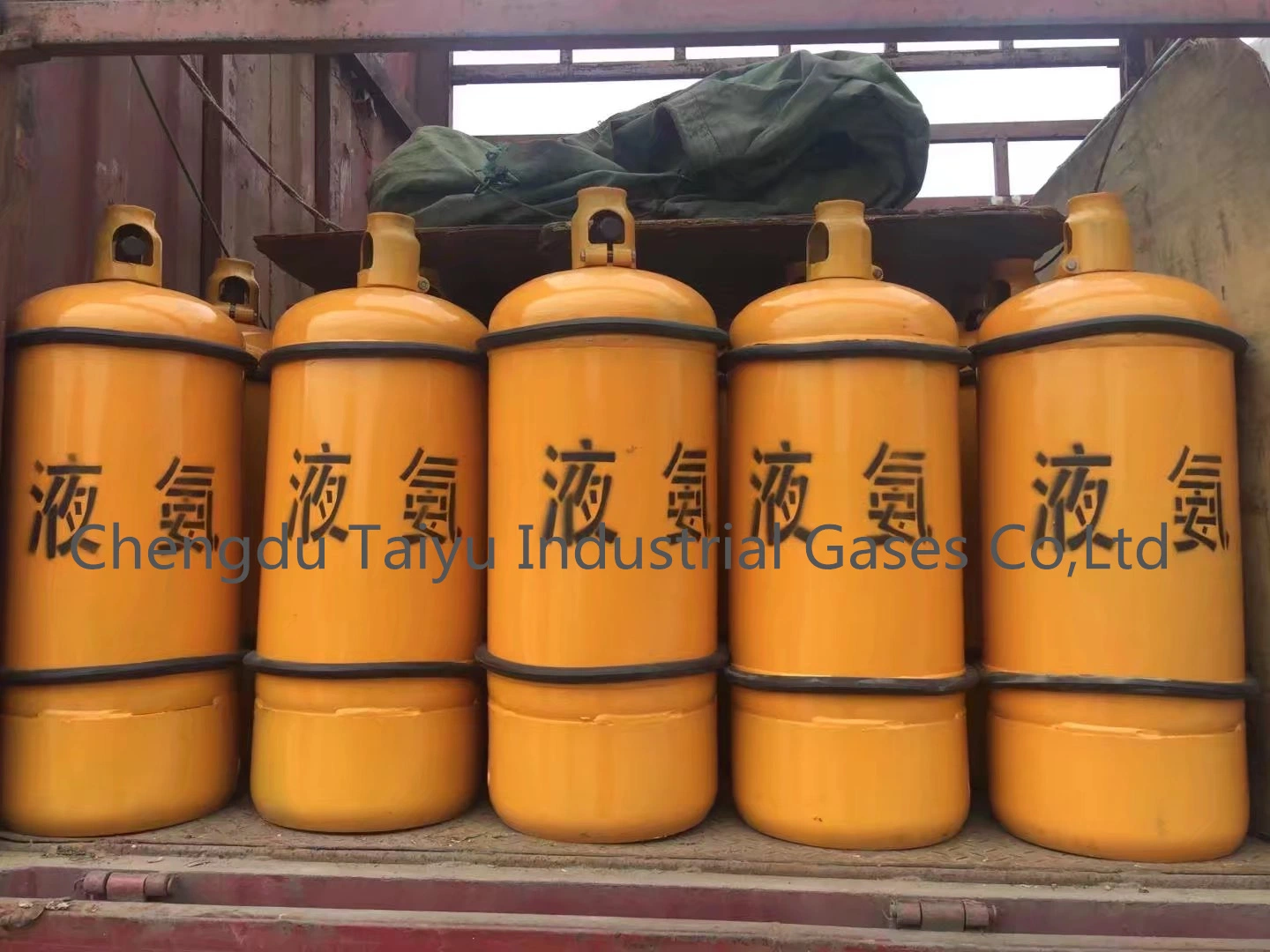 Anhydrous Liquid Industrial Grade 99.999% Ammonia Nh3 Gas 800L Cylinder