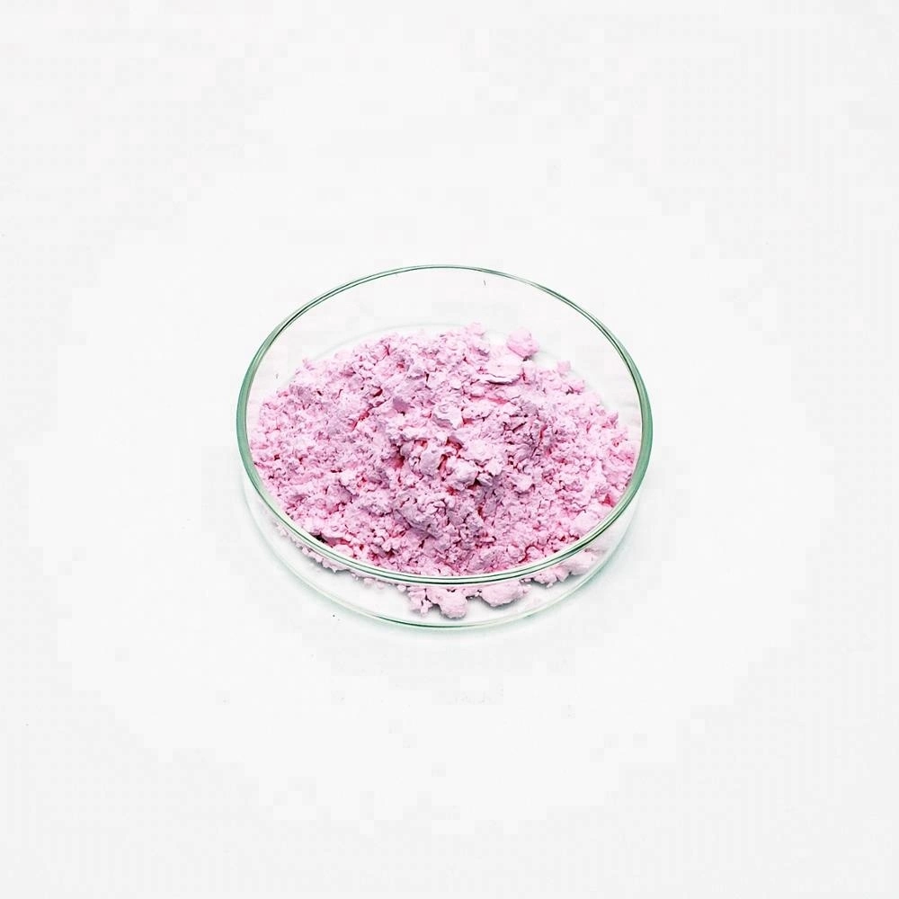 Erbium Oxide with Low Price