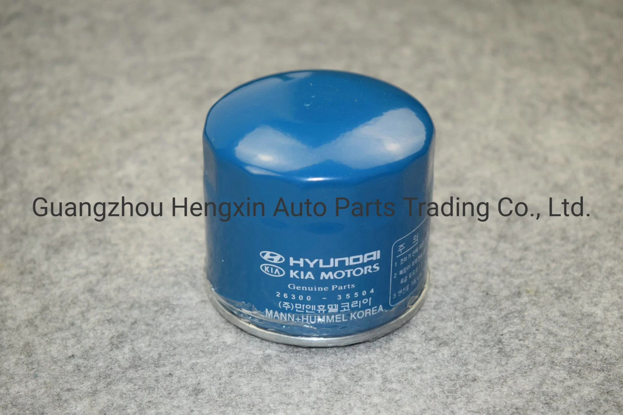 Factory Direct Auto Spare Part Oil Filter 26300-35504 for Mitsubishi KIA Hyundai