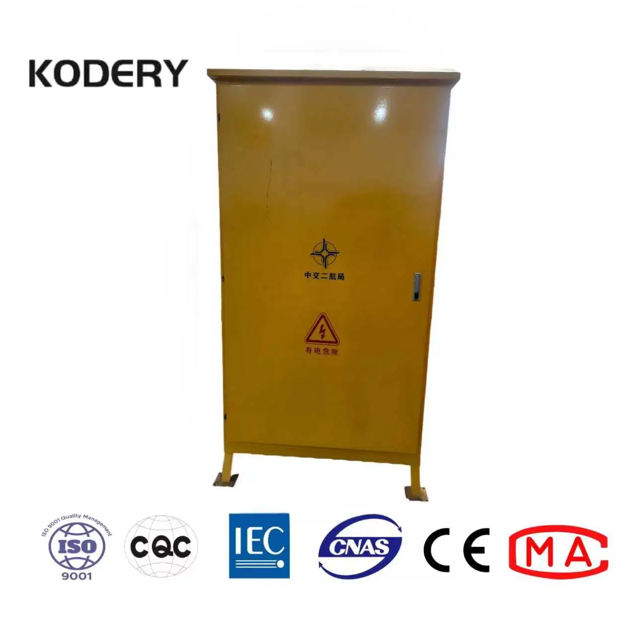 Kodery XL-21 Power Distribution Cabinet Indoor and Outdoor Lighting Distribution Box