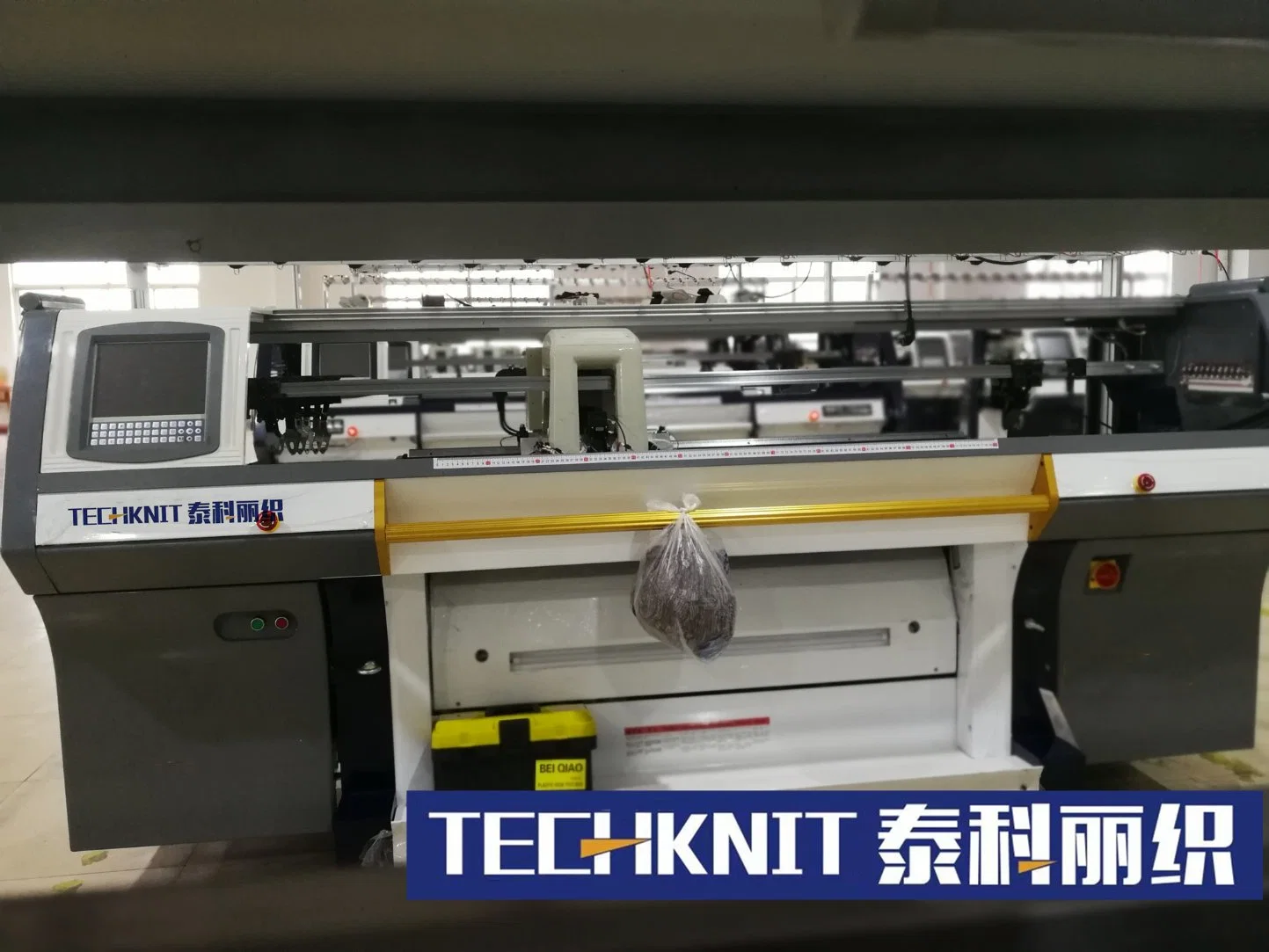 14gg Knitting Machine (52-132S)