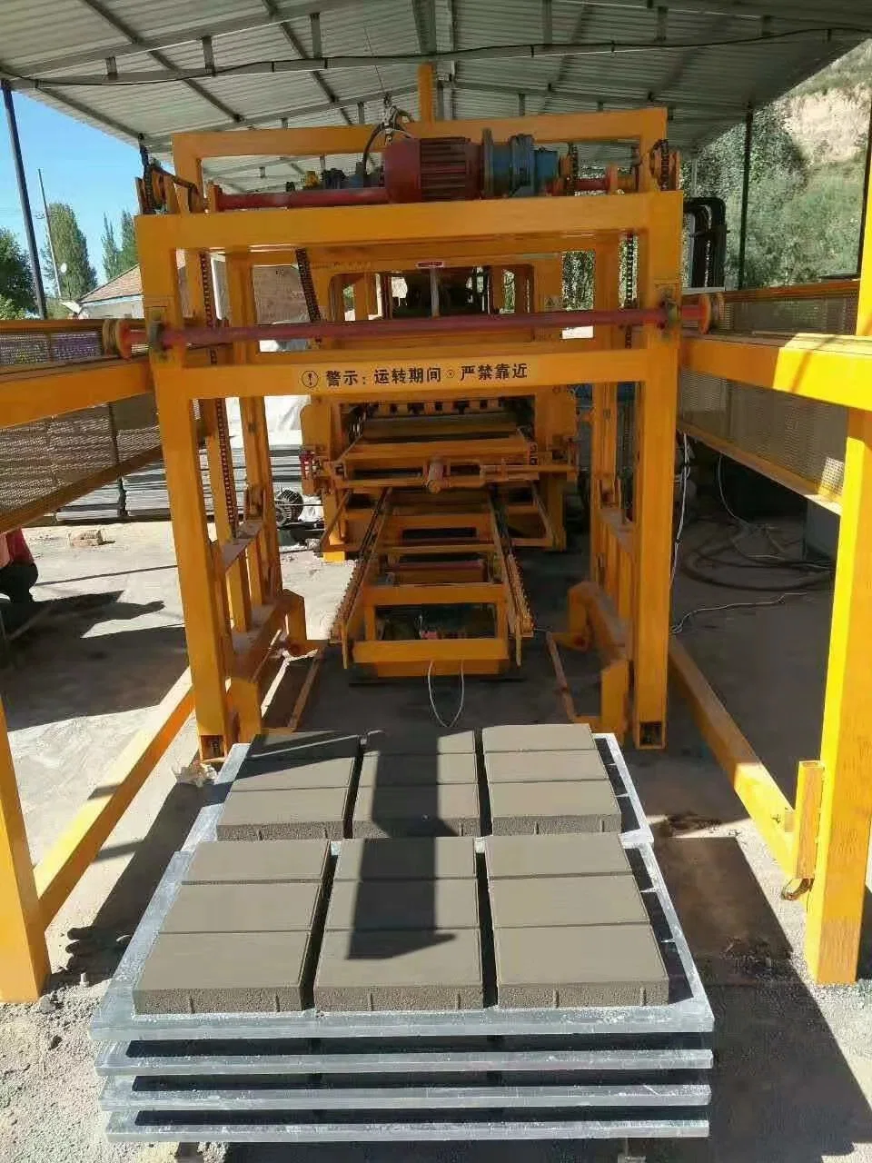 Can Do a Simple Cost Analysis Color Brick Making Machine