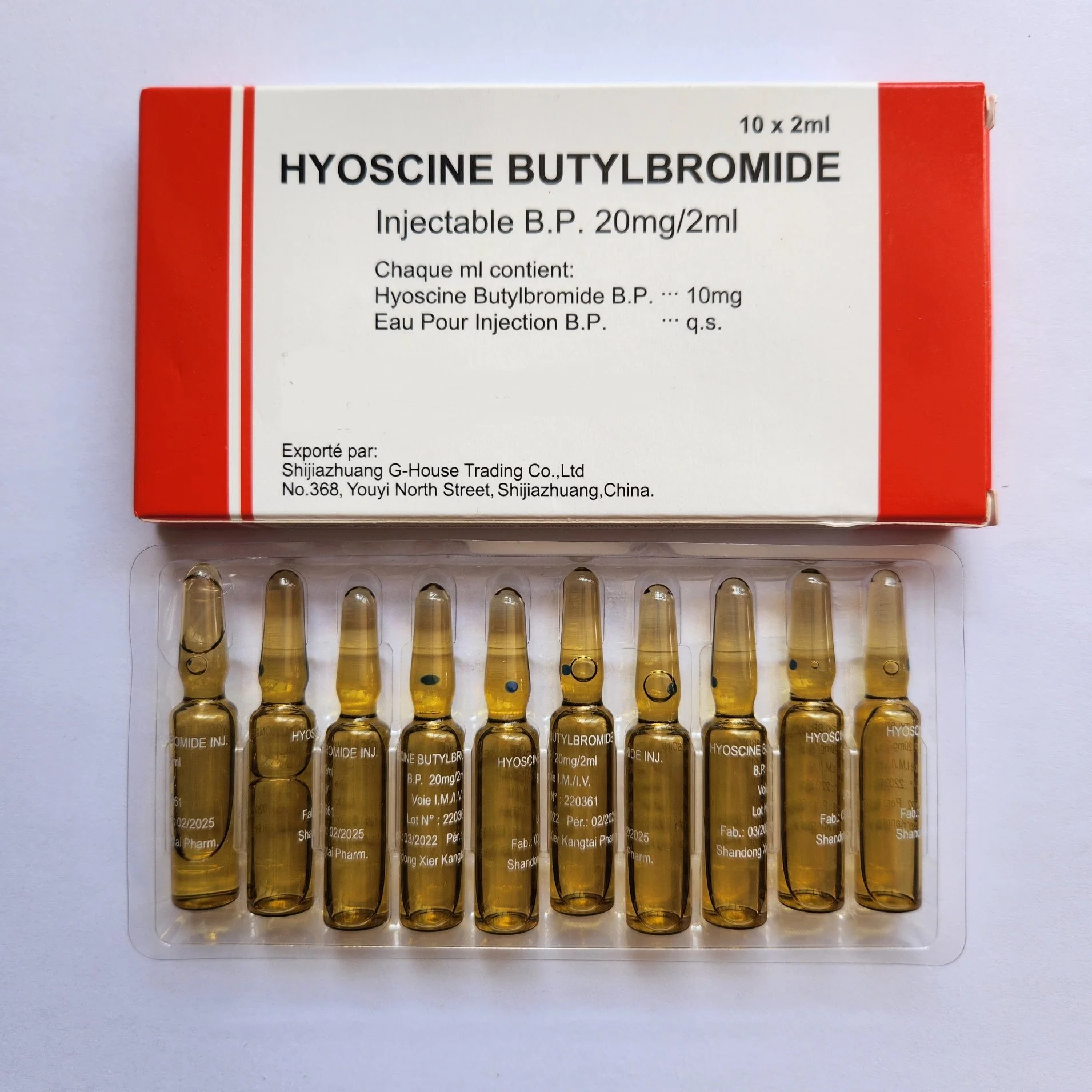 Fábrica de GMP de injeção de brometo de Hyoscine