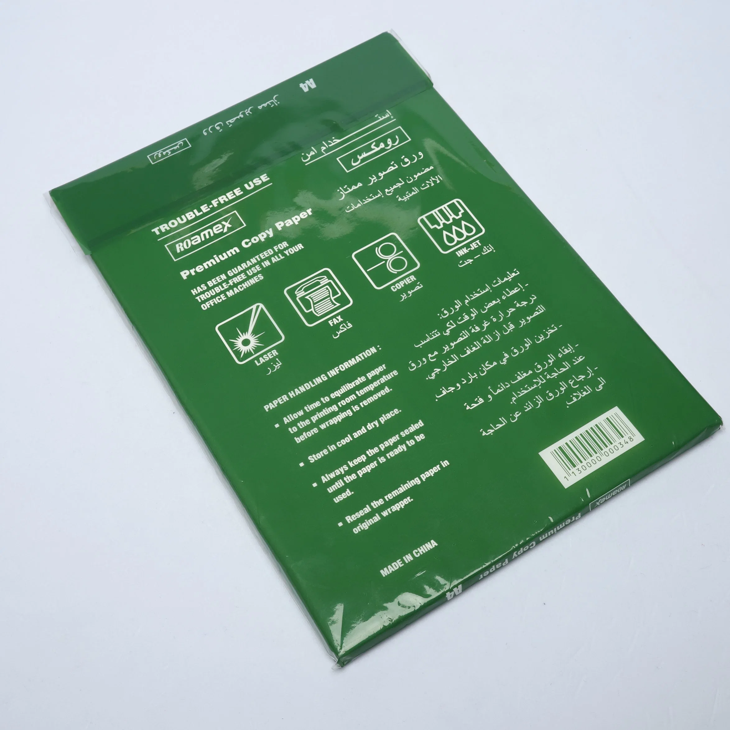 White Paper Photo Writing 70GSM75GSM80GSM A4 Copy Bond Office Copy Paper