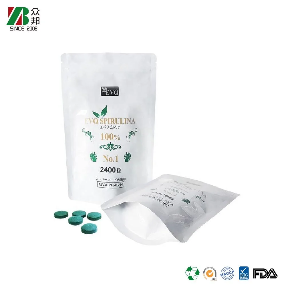 Customized Mylar Aluminum Foil 3 Side Seal/Back Seal Bag Pill Capsule Packaging Sachet Pharmaceutical Packaging