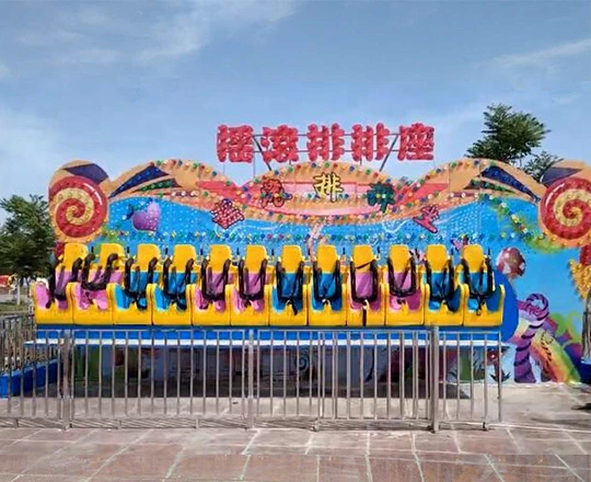 Les enfants parc communautaire de l'équipement de terrain de jeux de plein air 20 personnes Rock rangée