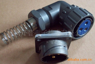 Power Connector FQ24-3