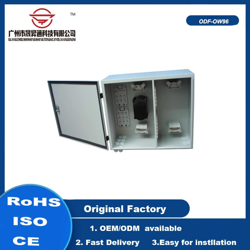 Utdoor Wall Type ODF-Ow96 FTTH Box