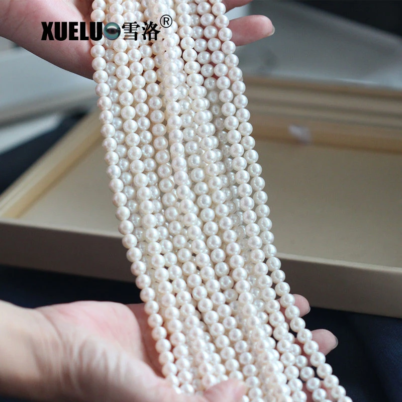 7-8mm AAA Good Quality Good Round Real Natural Cultured Freshwater Pearls Material (XL180006)