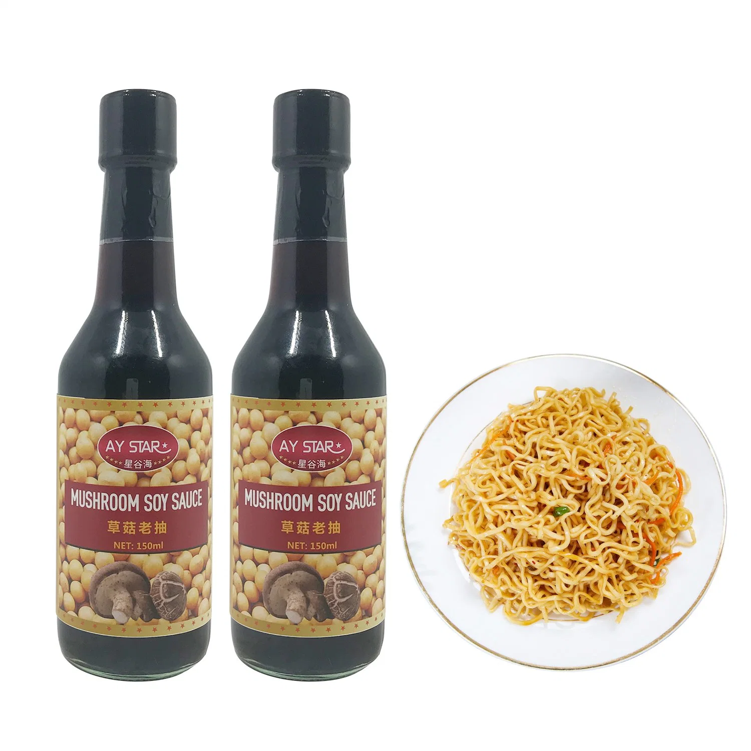 200L Factory Outlet Chinese Brands Dark Soy Sauce Mushroom Soy Sauce