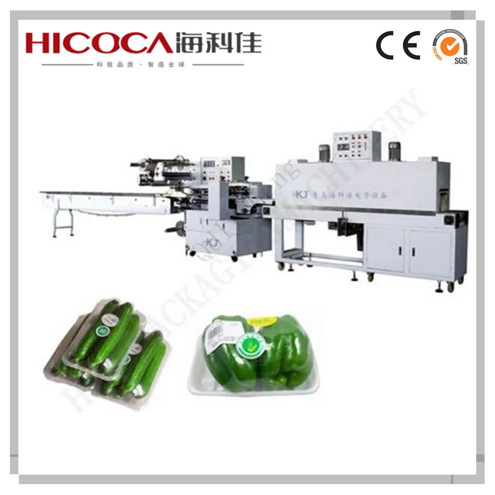 Automatic Hot Heat Sealing Shrink Film Packing Wrapping Machine