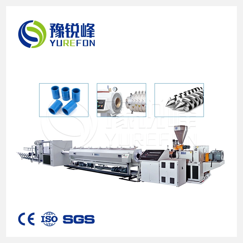 Yurefon Plastic PVC Electric Pipe Making Machine Line with Power Saving Features